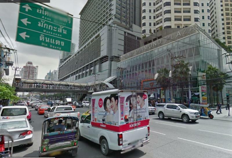 Pratunam19 Hotel Bangkok Kültér fotó