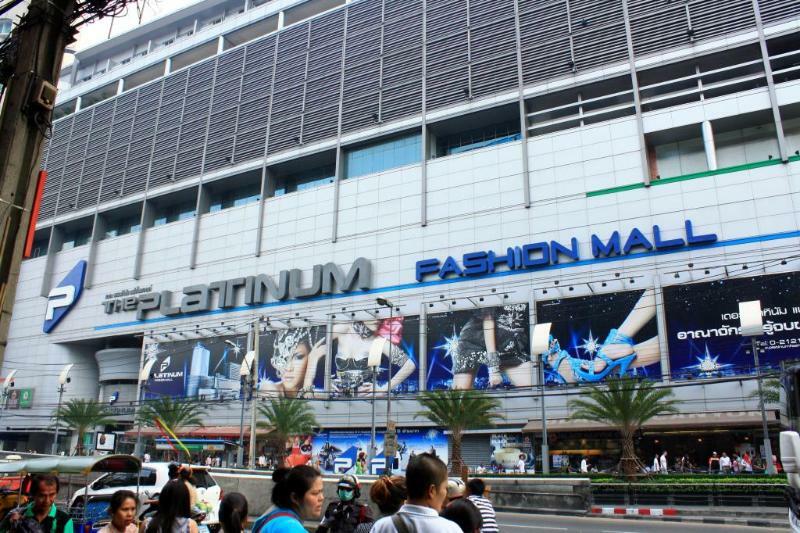 Pratunam19 Hotel Bangkok Kültér fotó